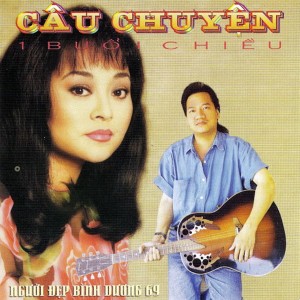 ดาวน์โหลดและฟังเพลง Ngưu Lang Chức Nữ พร้อมเนื้อเพลงจาก Bach Van