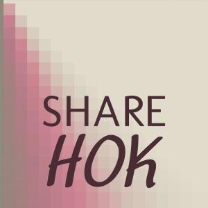 Various的专辑Share Hok