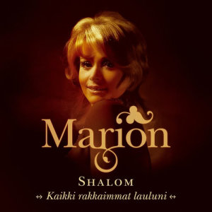 收聽Marion的Shalom Jerusalem (Shalom Jerusalem)歌詞歌曲