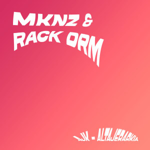 ดาวน์โหลดและฟังเพลง Tu Principe Azul พร้อมเนื้อเพลงจาก AJK - Alta JerarKia