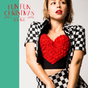 收聽BENI的Fun Fun Christmas歌詞歌曲