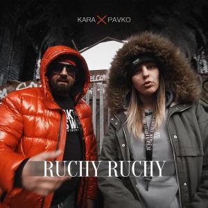 收聽Kara的Ślinią Się (feat. Rufuz) (Explicit)歌詞歌曲