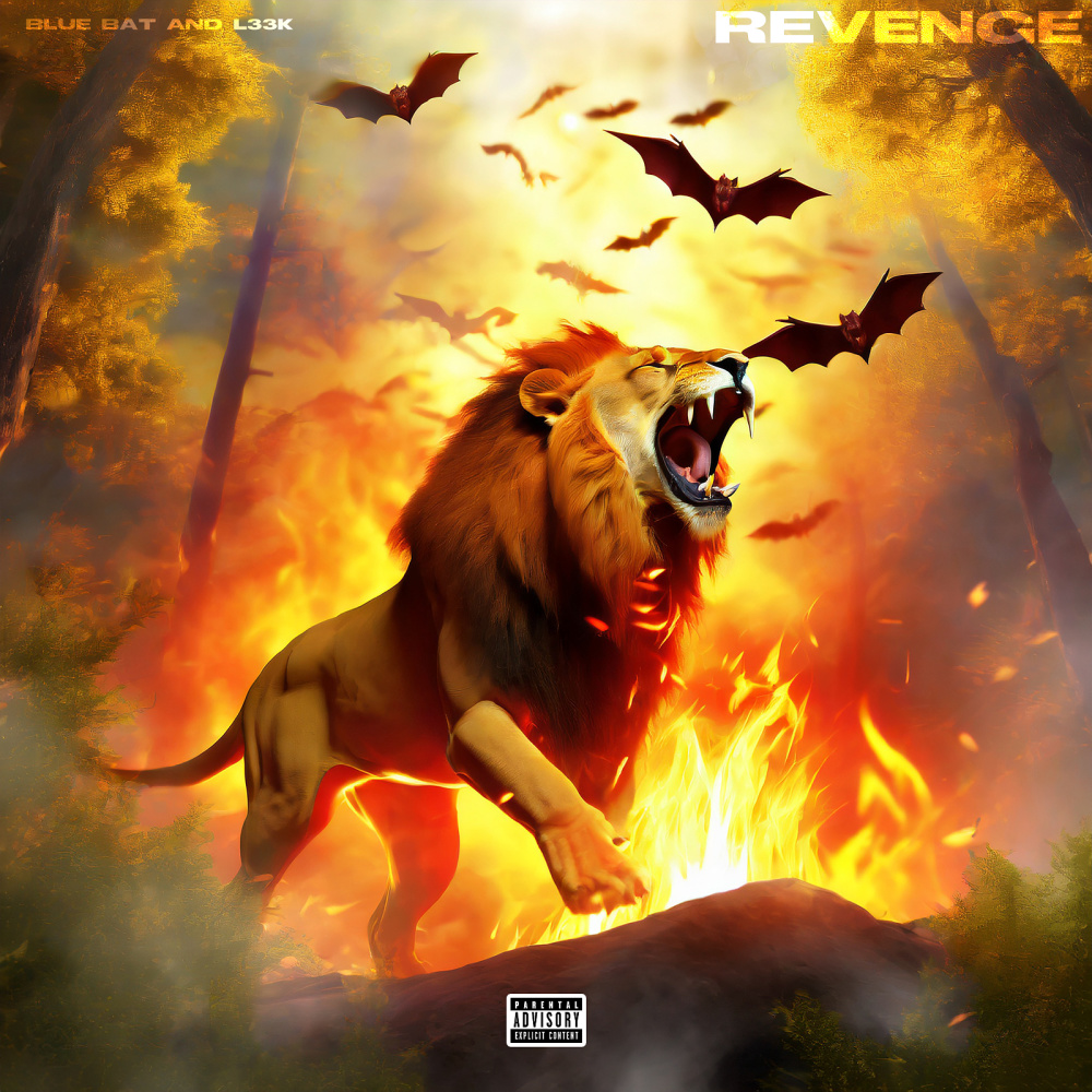 No Aura (Explicit)