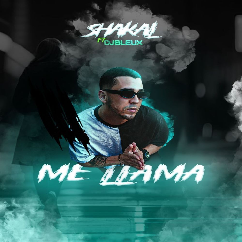 Me Llama (Explicit)