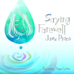 收聽Relaxing Piano Crew的Bridge of My Music歌詞歌曲