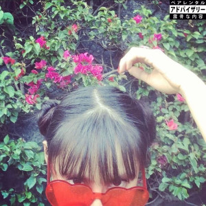 ดาวน์โหลดและฟังเพลง NOODL3 (Explicit) พร้อมเนื้อเพลงจาก Ghetto Flowerz