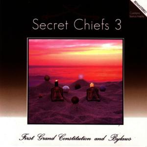 ดาวน์โหลดและฟังเพลง Assassin's Blade พร้อมเนื้อเพลงจาก Secret Chiefs 3