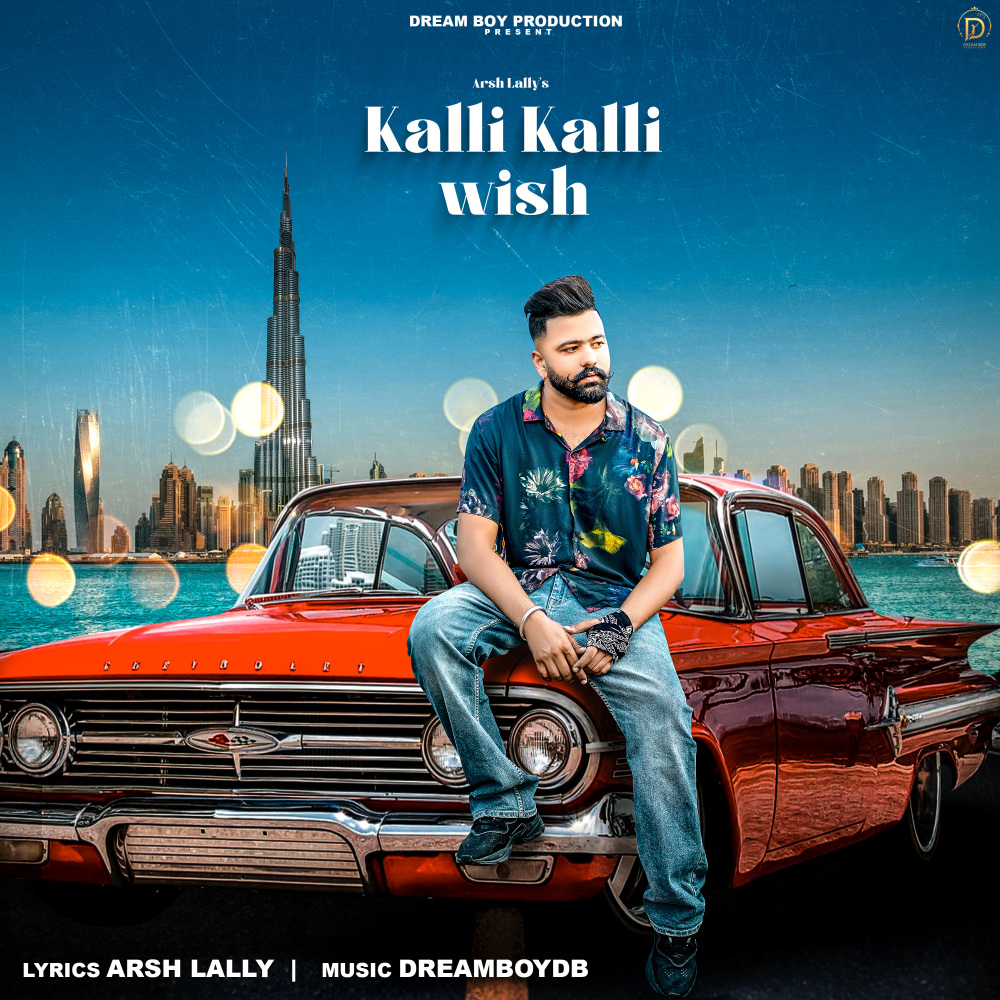 Kalli Kalli Wish