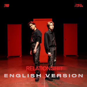 อัลบัม RELATIONSHIT (English Version) ศิลปิน THI-O