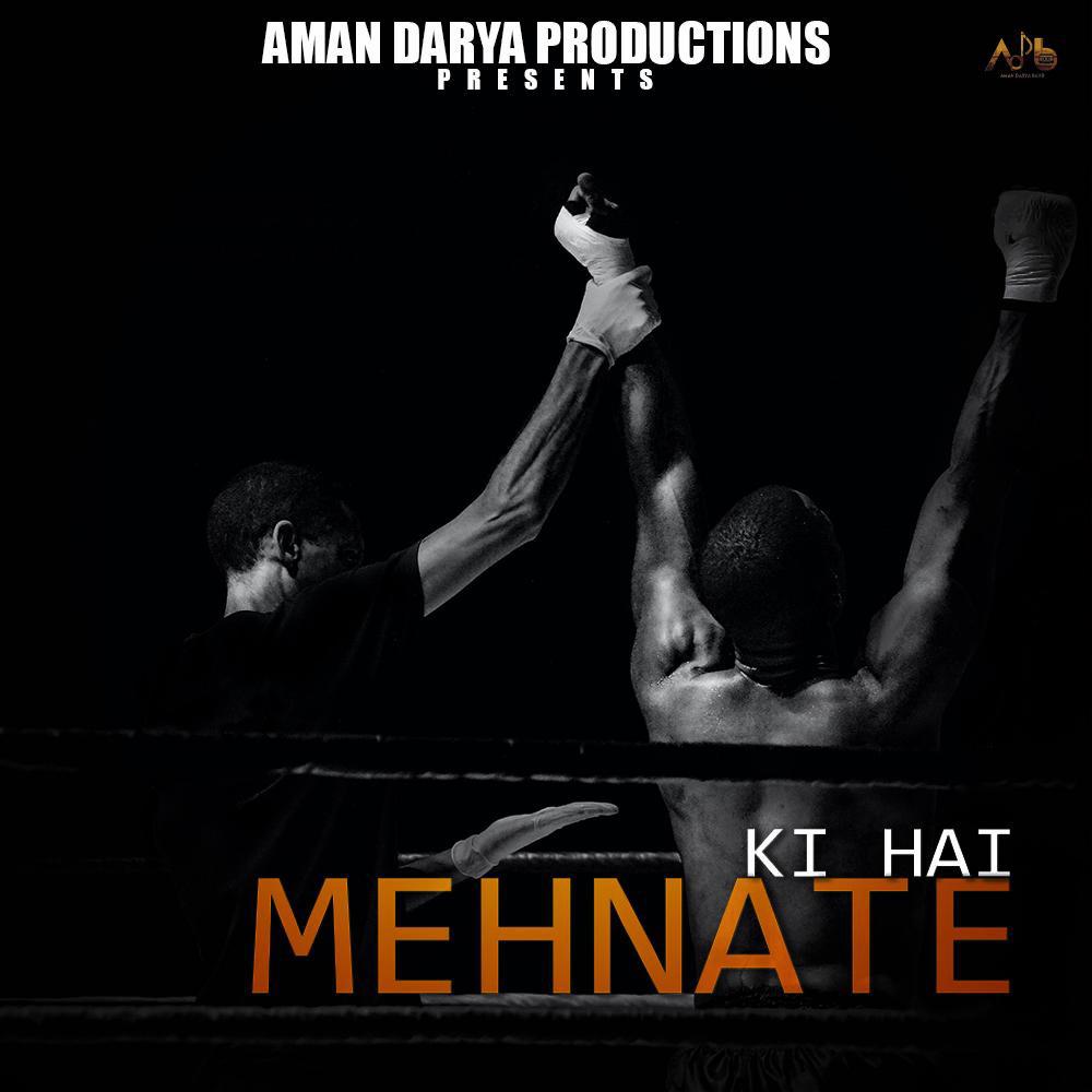 Ki Hai Mehnate (feat. Anurag Sahu)