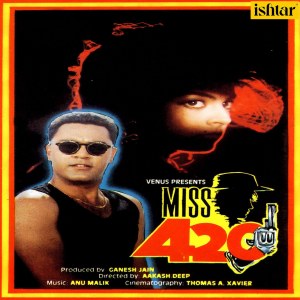 收听Kumar Sanu的Mere Dil Mein歌词歌曲