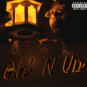 Geisha的專輯Glo' n Up (Explicit)