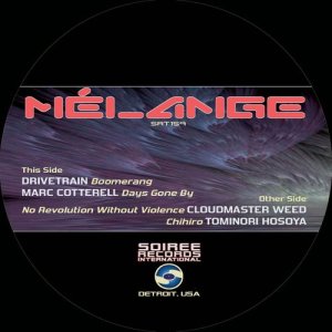 ดาวน์โหลดและฟังเพลง Boomerang Crush (其他) พร้อมเนื้อเพลงจาก Drivetrain