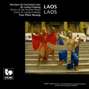 ดาวน์โหลดและฟังเพลง Long Song (Aspersion) พร้อมเนื้อเพลงจาก Tiao Phün Muang