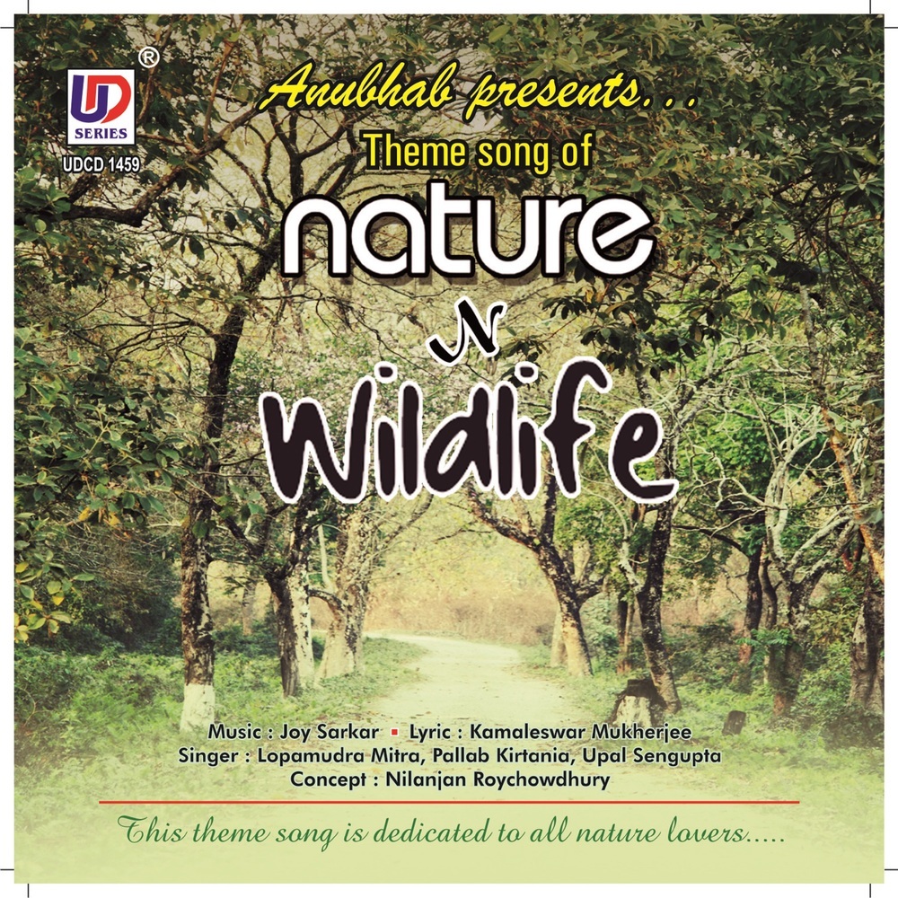 Theme song of Nature N Wildlife