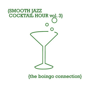 ดาวน์โหลดและฟังเพลง Bear Essence พร้อมเนื้อเพลงจาก The Boingo Connection