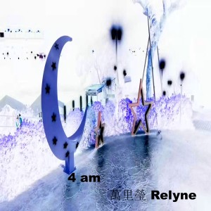 收聽萬里瑩的4 am英文版(抒情傷感)歌詞歌曲