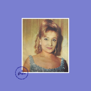 Album Derdimi Kimlere Desem / Yine Aşkınla Yanıp Öleyim from Sevim Tanürek