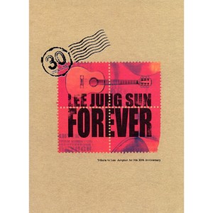 Album Lee Jung Sun Forever (이정선 헌정음반) from Korea Various Artists