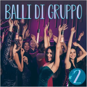 ดาวน์โหลดและฟังเพลง Macarena พร้อมเนื้อเพลงจาก Velasquez