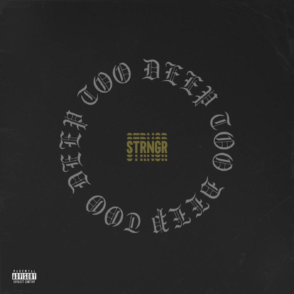 Too Deep (Explicit)