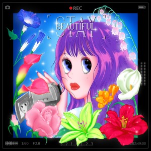Dengarkan lagu Stay Beautiful (Jamie Ver.) nyanyian Jamie dengan lirik