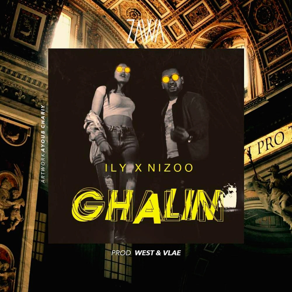 Ghalin (Explicit)