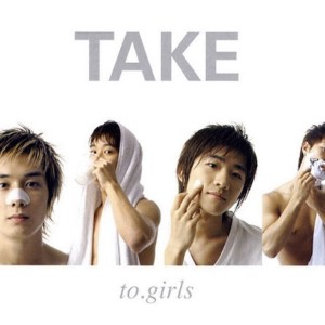 Album To Girls from Take