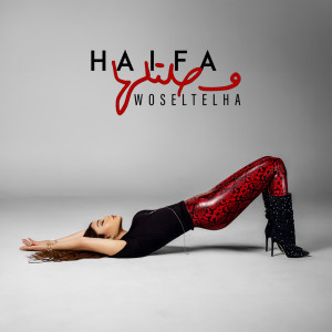 Woseltelha dari Haifa Wehbe