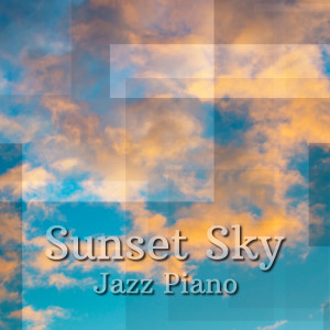 ดาวน์โหลดและฟังเพลง As the Day Comes Cool พร้อมเนื้อเพลงจาก Eximo Blue