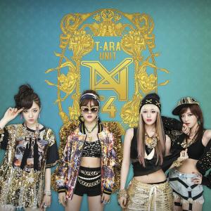 ดาวน์โหลดและฟังเพลง 전원일기 (feat. 이단옆차기,태운) พร้อมเนื้อเพลงจาก T-ARA N4