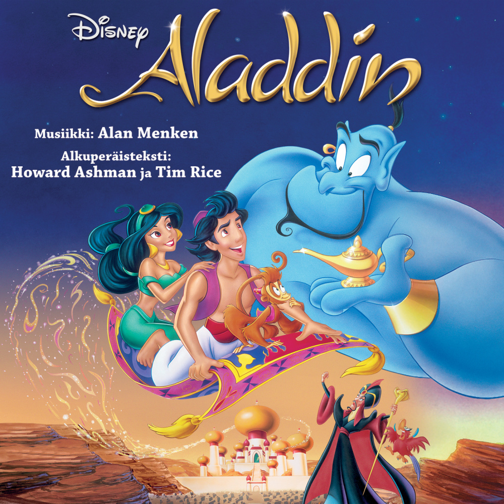 Prinssi Ali (Repriisi) ("Aladdin"/Alkuperäinen suomalainen soundtrack)