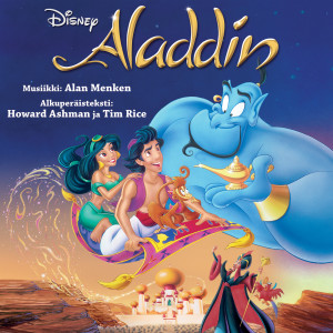 收聽Sami Aarva的Askelta edellä (Repriisi) ("Aladdin"/Alkuperäinen suomalainen soundtrack)歌詞歌曲
