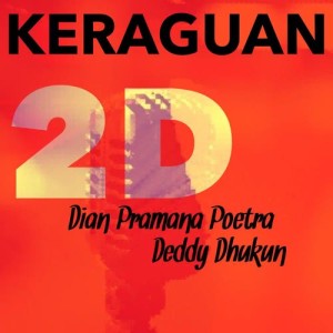 收聽2D的Keraguan歌詞歌曲