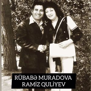 收聽Rübabə Muradova的şahnaz-dilkeş歌詞歌曲