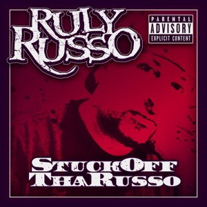 ดาวน์โหลดและฟังเพลง Wrong Places พร้อมเนื้อเพลงจาก Ruly Russo