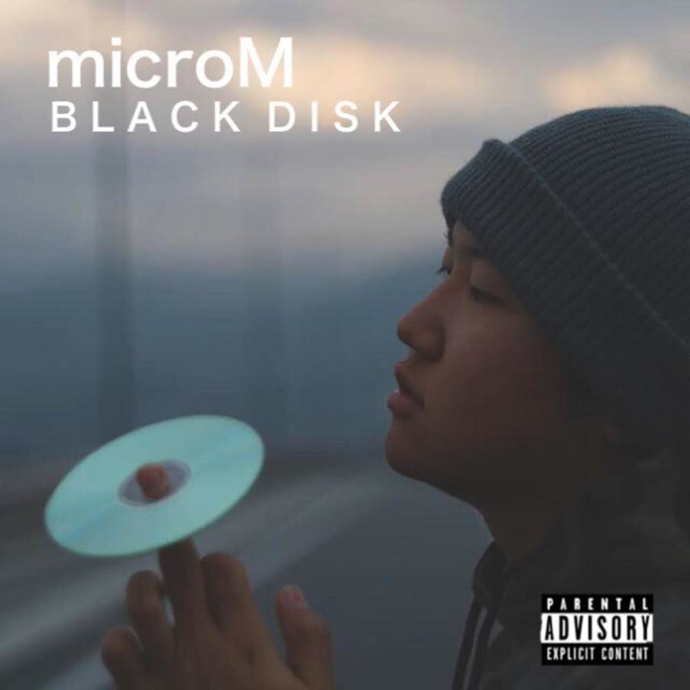 Dark Side (feat. Rickboss) (Explicit)
