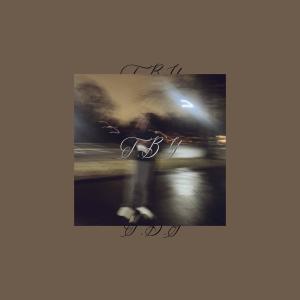 收聽Notlilmoe的MEMENTO歌詞歌曲