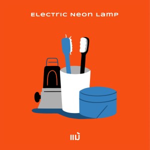 electric.neon.lamp的專輯แม้ - Single