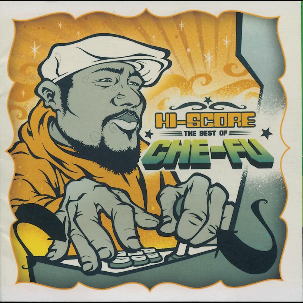 Chains Reloaded (Radio Single)