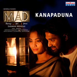 Listen to Kanapaduna (From "Mad") song with lyrics from Unnikrishnan.P
