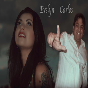 收听Evelyn Acevedo的Buenos Amigos歌词歌曲