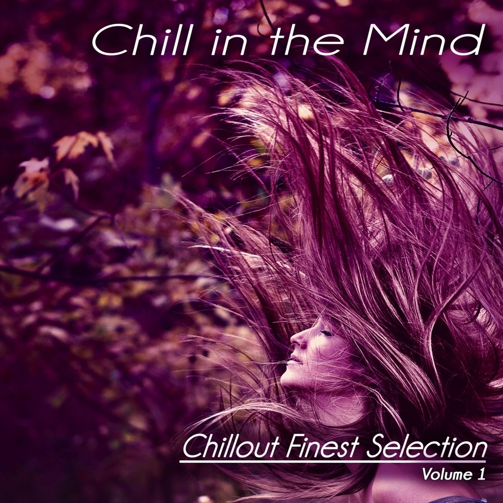 Incred Part (Original Mix)