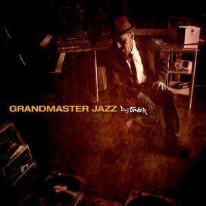 ดาวน์โหลดและฟังเพลง Blue Jazz พร้อมเนื้อเพลงจาก Dj Toner