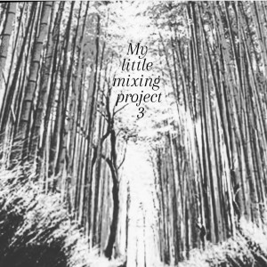 Listen to Wind on bamboo song with lyrics from 扉
