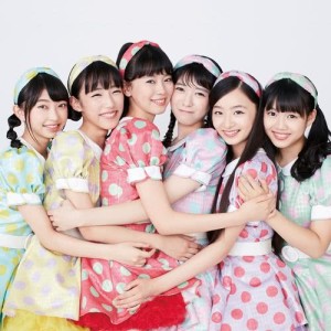 ดาวน์โหลดและฟังเพลง DONFICTION พร้อมเนื้อเพลงจาก Tokimeki♡Sendenbu