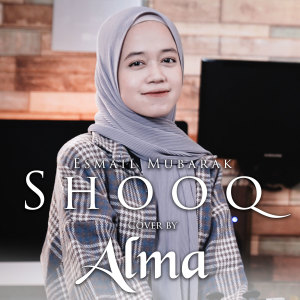 Listen to Esmail Mubarak - Shooq Cover By Alma || شوق - ألما song with lyrics from Alma