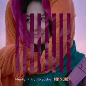 Album Tom's Diner oleh Mentol