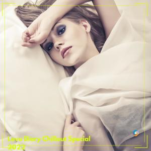 Listen to Zen Garden (Relaxing Chill Out) song with lyrics from Petter John