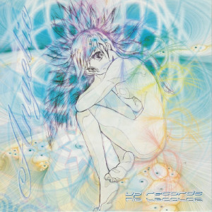 收聽Sun Control Species的Daydreamer (Blue MD rmx)歌詞歌曲